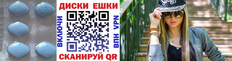 где найти кракен tor Экстази 250 мг Волчанск