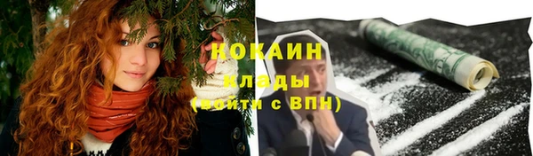амф Верхнеуральск