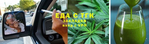 амф Верхнеуральск