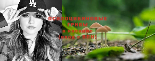 кокаин колумбия Бронницы