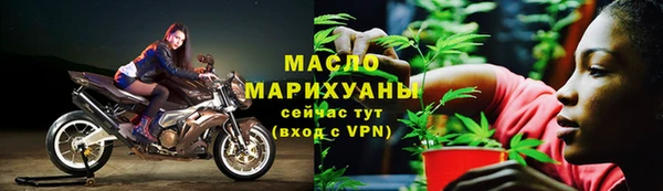 амф Верхнеуральск