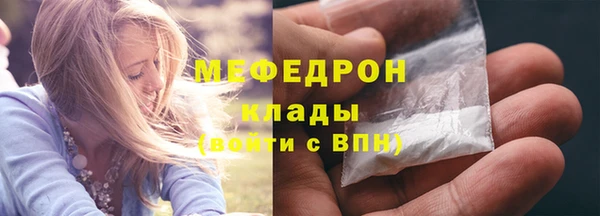 кокаин колумбия Бронницы