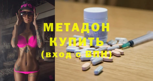 бошки Болхов