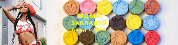 кокаин перу Верхний Тагил