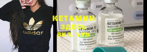 кокаин перу Верхний Тагил
