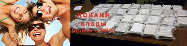 амф Верхнеуральск