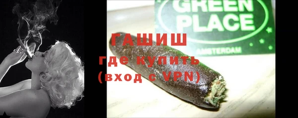 кокаин перу Верхний Тагил