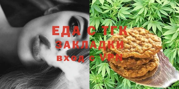 кокаин перу Верхний Тагил