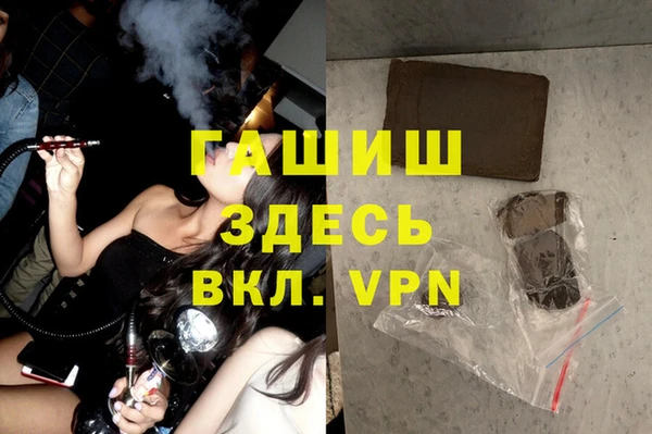 кокаин перу Верхний Тагил