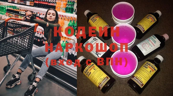 прущая мука Бородино