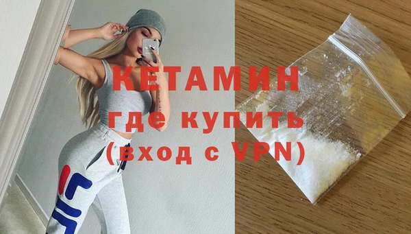 амф Верхнеуральск