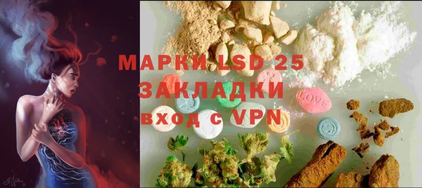 ALPHA PVP Билибино