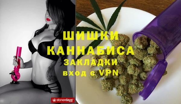 амф Верхнеуральск