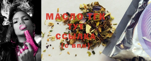 кокаин колумбия Бронницы
