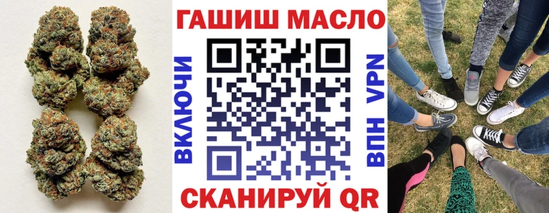 blacksprut как войти  Волчанск  Дистиллят ТГК THC oil 